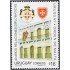 Uruguay 2283 2006 40º Aniversario de Relaciones Diplomáticas Orden de Malta MNH
