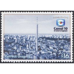 Uruguay 2290 2006 50 Años del Canal 10 de Televisión MNH Uruguay 2290 2006 50 Años del Canal 10 de Televisión MNH