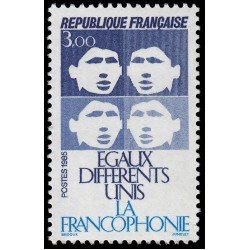 France Francia 2347 1985  La Francofonía MNH