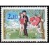 France Francia 2354 1985 San Valentín MNH