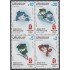 Uruguay 2367/70 2008 Juegos Olímpicos de Verano en Pekín MNH