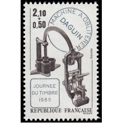 France Francia 2362 1985 Día del sello MNH