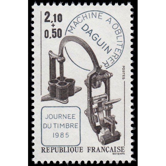 France Francia 2362 1985 Día del sello MNH