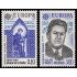 France Francia 2366/67 1985 Europa MNH