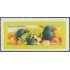 Uruguay 2415 2009 Serie Antigua Frutas de exportación MNH