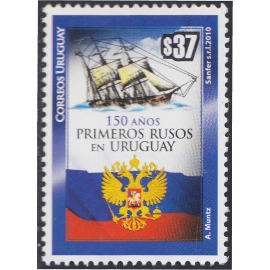 Uruguay 2428 2010 150º Aniversario primeros rusos en Uruguay Escudo barco boat MNH Uruguay 2428 2010 150º Aniversario primeros rusos en Uruguay Escudo barco boat MNH