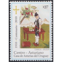 Uruguay 2434 2010 Centenario del Centro Asturiano MNH Uruguay 2434 2010 Centenario del Centro Asturiano MNH