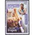 Uruguay 2435 2010 Centenario del Club Deportivo de Uruguay MNH