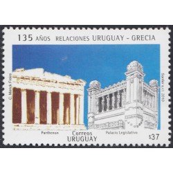 Uruguay 2436 2010 135 Años de Relaciones diplomáticas con Grecia Partenón y Palacio Legislativo MNH Uruguay 2436 2010 135 Años de Relaciones diplomáticas con Grecia Partenón y Palacio Legislativo MNH