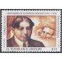 Uruguay 2437 2010 Centenario Florencio Sánchez autor dramático MNH