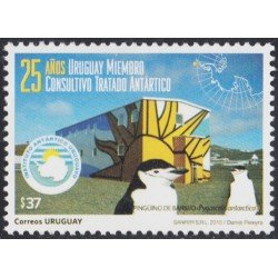 Uruguay 2445 2010 25º Aniversario Uruguay miembro consultivo tratado Antártico MNH Uruguay 2445 2010 25º Aniversario Uruguay miembro consultivo tratado Antártico MNH