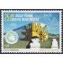 Uruguay 2445 2010 25º Aniversario Uruguay miembro consultivo tratado Antártico MNH