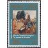 Uruguay 2447 2010 Navidad Chritsmas MNH