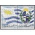 Uruguay 2448/49 2010 América Upaep Símbolos Nacionales MNH