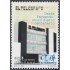 Uruguay 2456 2010 Centenario del Diario El Telégrafo MNH