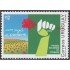 Uruguay 2457 2010 Centenario del Partido Socialista de Uruguay MNH