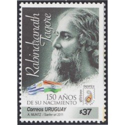 Uruguay 2467 2011 Personalidad de la Literatura Rabindranath Tagore MNH Uruguay 2467 2011 Personalidad de la Literatura Rabindranath Tagore MNH