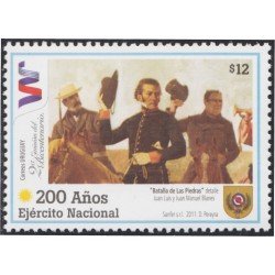 Uruguay 2468 2011 Bicentenario de la Independencia y la armada Nacional MNH Uruguay 2468 2011 Bicentenario de la Independencia y la armada Nacional MNH