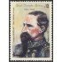 Uruguay 2471 2011 Personalidad Leandro Gómez MNH