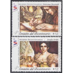 Uruguay 2472/73 2011 Mujeres Bicentenarias Josefa Oribe y Petrona Rosende MNH Uruguay 2472/73 2011 Mujeres Bicentenarias Josefa Oribe y Petrona Rosende MNH