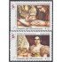 Uruguay 2472/73 2011 Mujeres Bicentenarias Josefa Oribe y  Petrona Rosende MNH