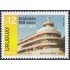 Uruguay 2477 2011 Centenario de la Villa Atlántida MNH