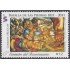 Uruguay 2483 2011 Bicentenario de las Batalla de las Piedras MNH