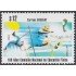 Uruguay 2488 2011 Deportes Centenario de la Comisión Nacional de Educación Física MNH