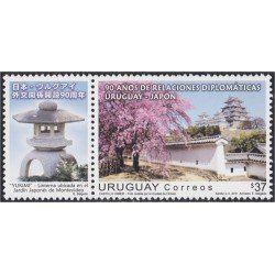 Uruguay 2516 2011 90 Años de Relaciones Diplomáticas con Japón MNH Uruguay 2516 2011 90 Años de Relaciones Diplomáticas con Japón MNH