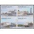 Uruguay 2523/26 2011 Transporte Barcos de crucero MNH