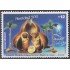 Uruguay 2531 2011 Navidad Chritsmas MNH