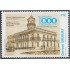 Uruguay 2539 2011 Museo Histórico Nacional antigua sede del Banco de seguros del Estado MNH