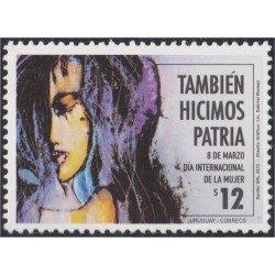 Uruguay 2551 2012 Día Internacional de la mujer MNH Uruguay 2551 2012 Día Internacional de la mujer MNH