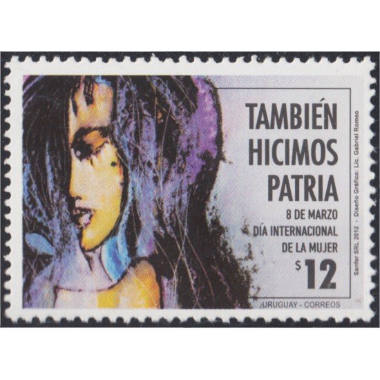 Uruguay 2551 2012 Día Internacional de la mujer MNH Uruguay 2551 2012 Día Internacional de la mujer MNH
