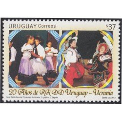 Uruguay 2561 2012 20 Años de Relaciones Diplomáticas con Ucrania MNH Uruguay 2561 2012 20 Años de Relaciones Diplomáticas con Ucrania MNH