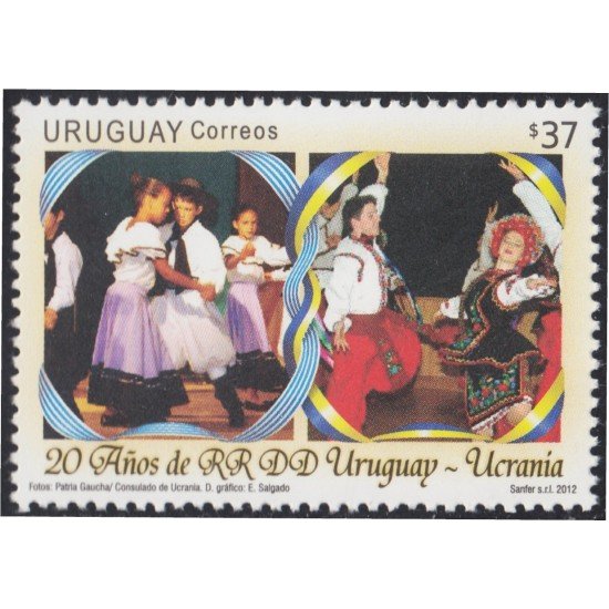 Uruguay 2561 2012 20 Años de Relaciones Diplomáticas con Ucrania MNH Uruguay 2561 2012 20 Años de Relaciones Diplomáticas con Ucrania MNH