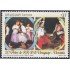 Uruguay 2561 2012 20 Años de Relaciones Diplomáticas con Ucrania MNH