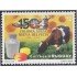 Uruguay 2562 2012 150º Aniversario de la Colonia Suiza Nueva Helvecia MNH