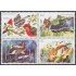 Uruguay 2568/71 2012 Fauna Delfí Sapo Cardenal Rojo Yacaré MNH