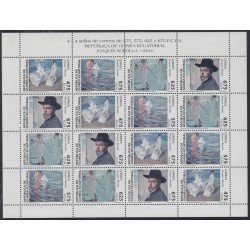 Guinea Ecuatorial 430/33 2010 Minihojita Joaquín Sorolla MNH Guinea Ecuatorial 430/33 2010 Minihojita Joaquín Sorolla MNH