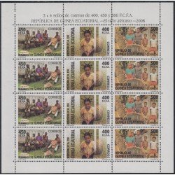 Guinea Ecuatorial 401/03 2008 Minihojita El niño africano MNH Guinea Ecuatorial 401/03 2008 Minihojita El niño africano MNH