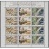 Guinea Ecuatorial 408/10 2008 Minihojita Año Internacional planeta Tierra MNH