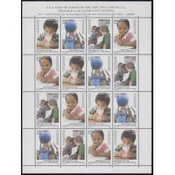 Guinea Ecuatorial 414/17 2009 Minihojita 50º Aniversario Declaración Derechos del niño MNH Guinea Ecuatorial 414/17 2009 Minihojita 50º Aniversario Declaración Derechos del niño MNH