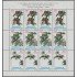 Guinea Ecuatorial 418/20 2009 Minihojita Plantas medicinales MNH