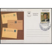 Guinea Ecuatorial Entero Postal 1 1995 1ras Tarj. Golfo de Guinea Mataselladas  