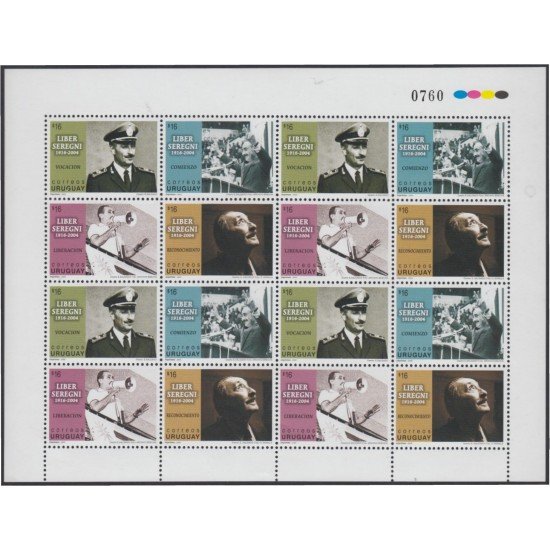 Uruguay 2220/23 2005 General Liber Seregni en Cartón MNH Uruguay 2220/23 2005 General Liber Seregni en Cartón MNH