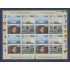 Uruguay 2259/62 2005 Naviera hidraúlica Capitán Miranda MNH
