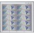Uruguay 2291/92 2006 América Upaep Ahorro de Energía MNH