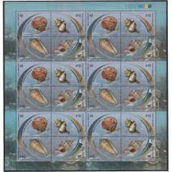Uruguay 2317/20 2007 Caracolas marinas MNH Uruguay 2317/20 2007 Caracolas marinas MNH