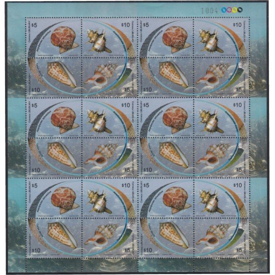 Uruguay 2317/20 2007 Caracolas marinas MNH Uruguay 2317/20 2007 Caracolas marinas MNH